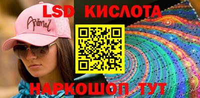 MDMA Premium VHQ Бугуруслан