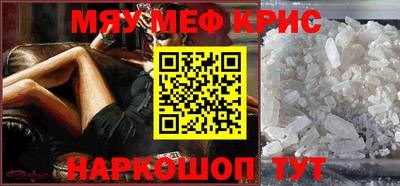 MDMA Premium VHQ Бугуруслан