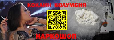 спиды Бузулук