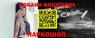 спиды Бузулук