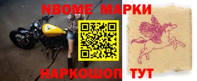 гидропоника Будённовск