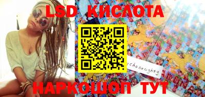 MDMA Premium VHQ Бугуруслан