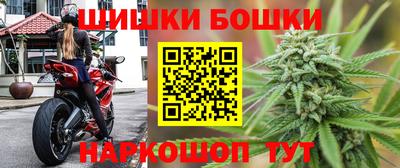 MDMA Premium VHQ Бугуруслан