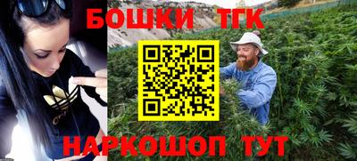 спиды Бузулук