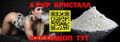MDMA Premium VHQ Бугуруслан