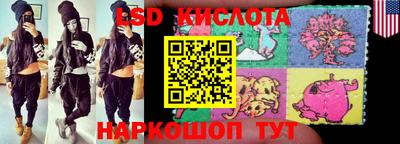 MDMA Premium VHQ Бугуруслан