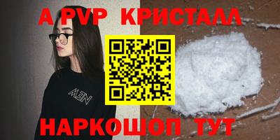 гидропоника Будённовск