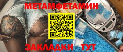 гидропоника Будённовск