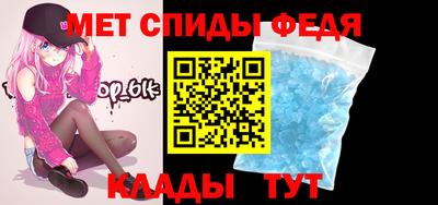 MDMA Premium VHQ Бугуруслан