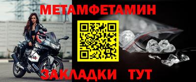 MDMA Premium VHQ Бугуруслан