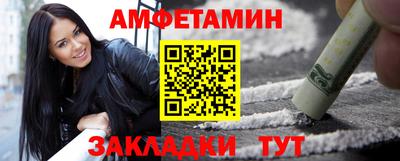 MDMA Premium VHQ Бугуруслан