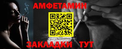 гидропоника Будённовск