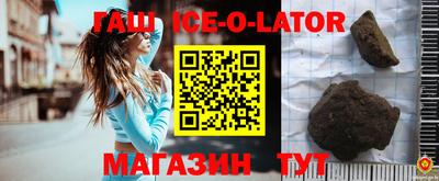 гидропоника Будённовск