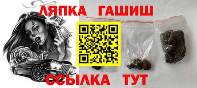 гидропоника Будённовск