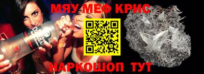 спиды Бузулук