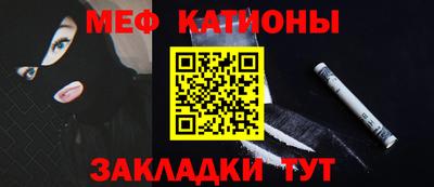 MDMA Premium VHQ Бугуруслан