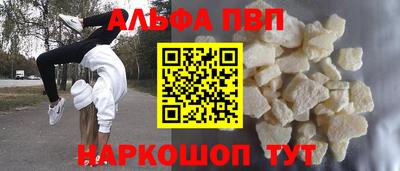 MDMA Premium VHQ Бугуруслан
